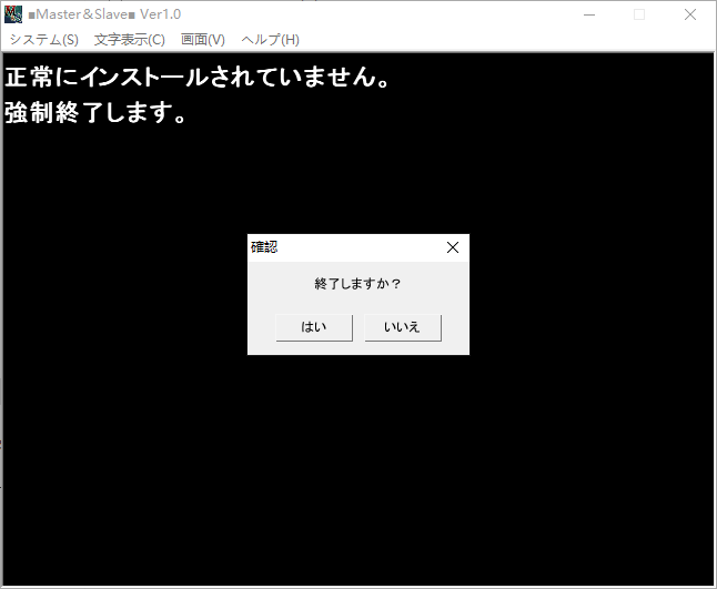报错截图