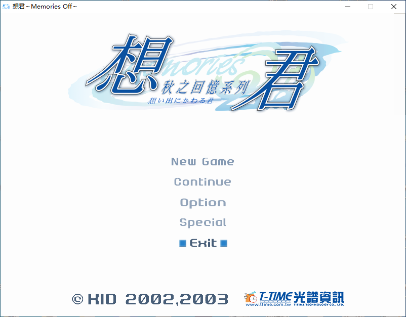 解决方案截图
