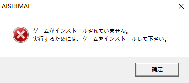 报错截图