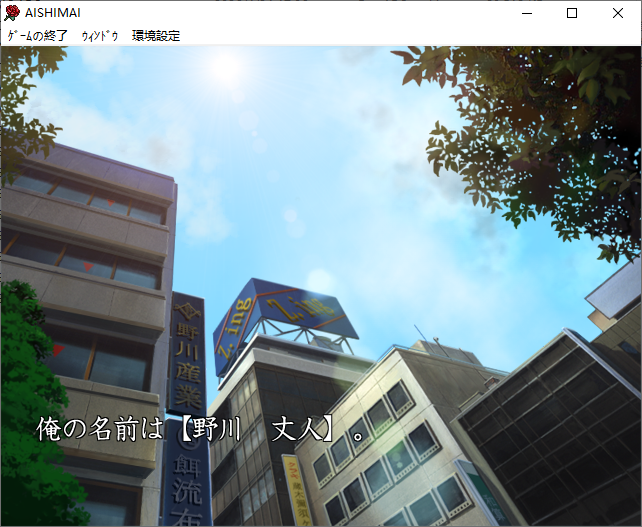 解决方案截图