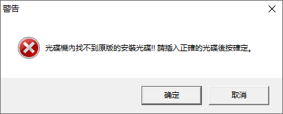 报错截图