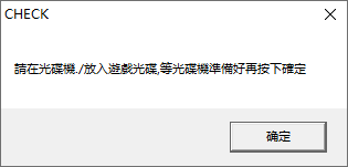 报错截图