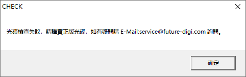 报错截图