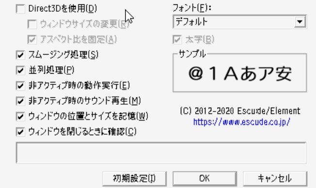 解决方案截图