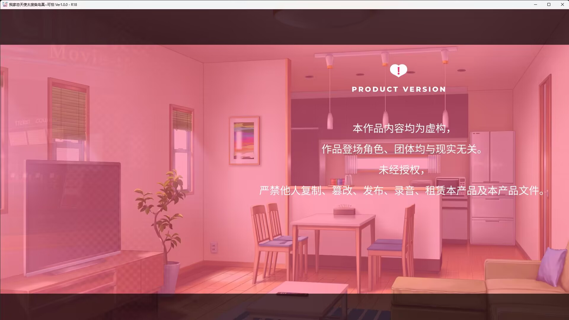 报错截图