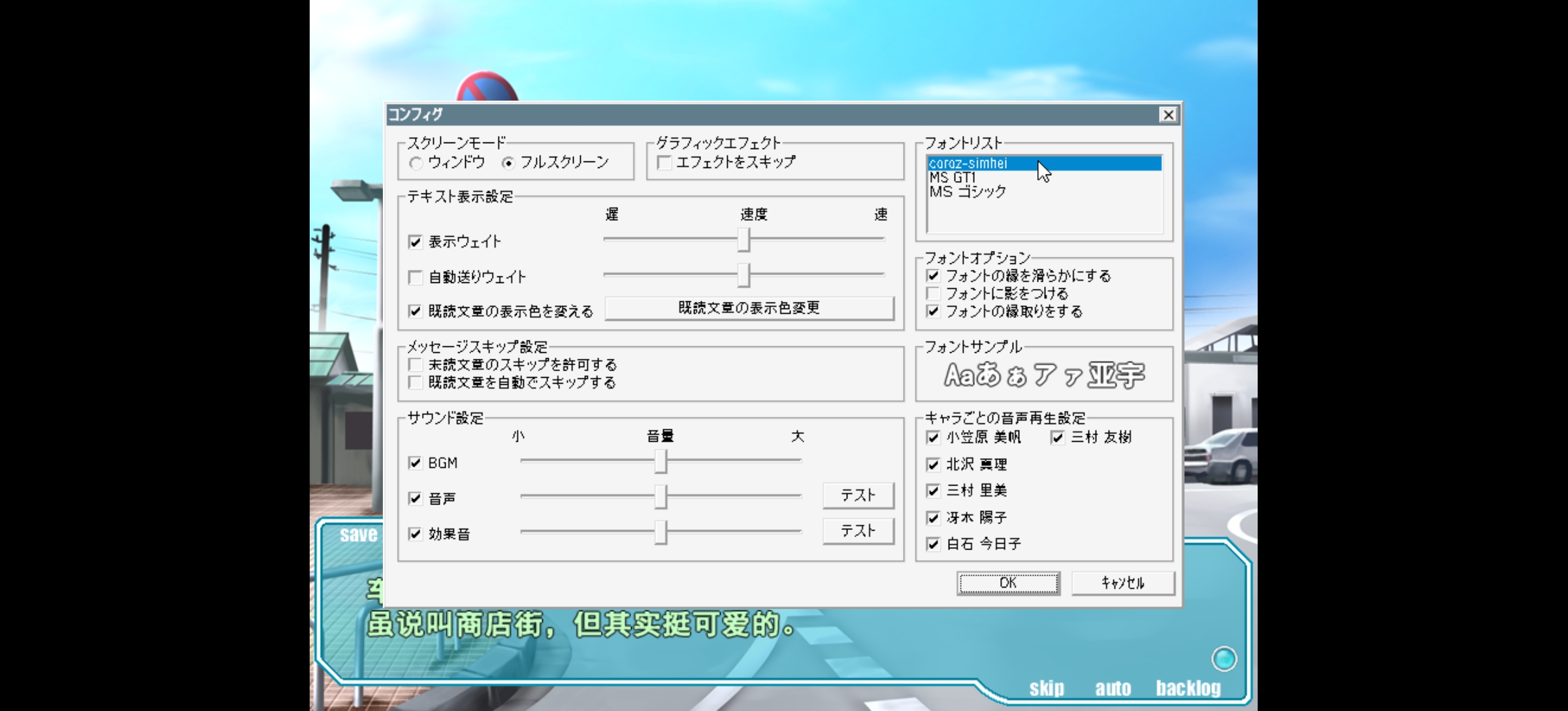 解决方案截图