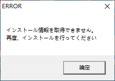 报错截图