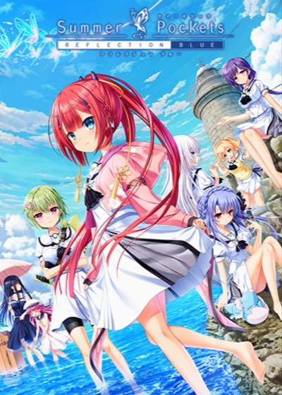 Summer Pockets