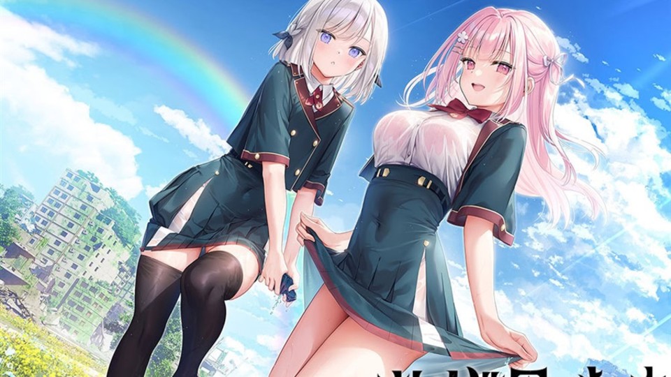 少女世界的生存之道
